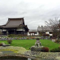 Eko Haus Der Japanischen Kultur E V Travel Guidebook Must Visit Attractions In Dusseldorf Eko Haus Der Japanischen Kultur E V Nearby Recommendation Trip Com