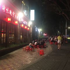 Yuweixiaoyu Hot Pot (yanghe) User Photo