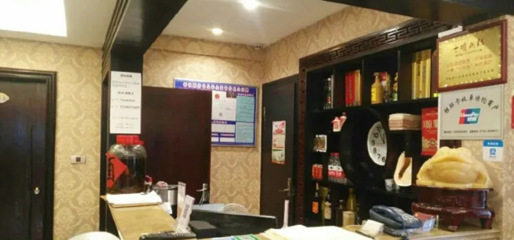 龍抬頭私家菜館(天津路店)