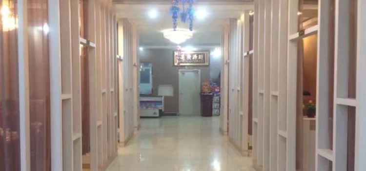 淋香烧烤(兴城名店)