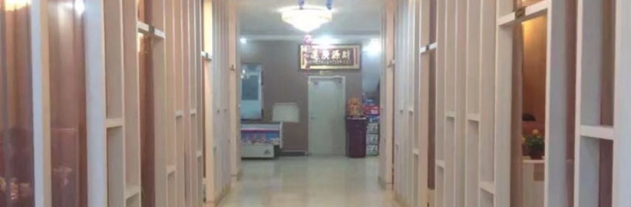 淋香烧烤(兴城名店)