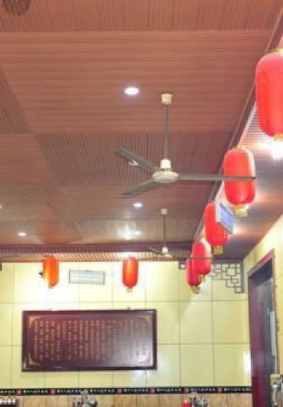 解州王剑羊肉泡(解州总店)