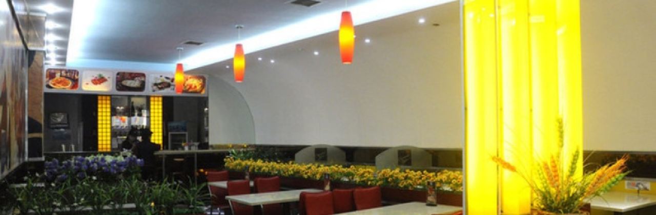 尊宝比萨(奥体商都店)