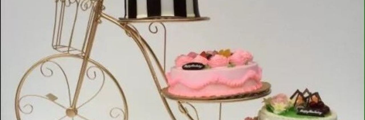 XIN XIN YUAN BING DIAN