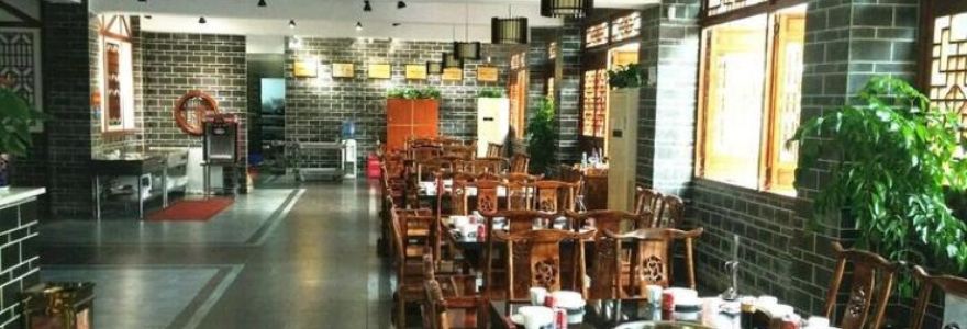 金泰府火锅(大英店)