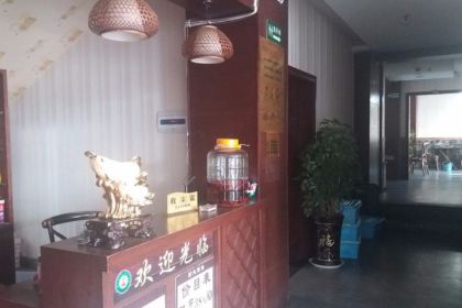 村夫烤鱼(大方总店)
