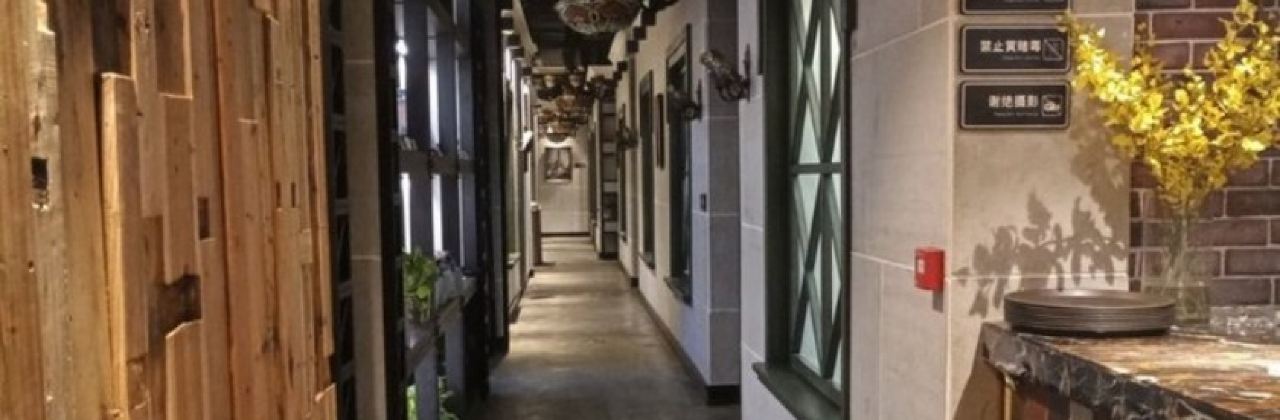 栖巢咖啡馆(万派广场店)