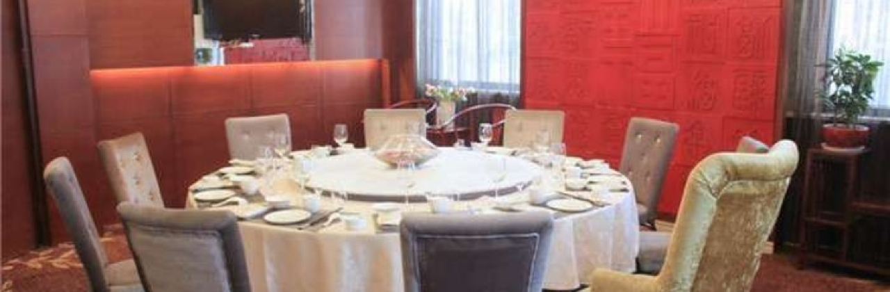 玉福记老家饺子(科技馆店)