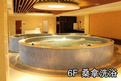 郴州奥米茄丽呈华廷酒店·餐厅