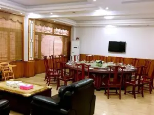 Juyuan Local Restaurant