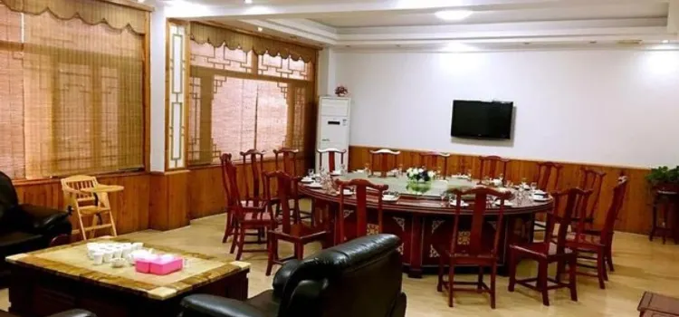 Juyuan Local Restaurant