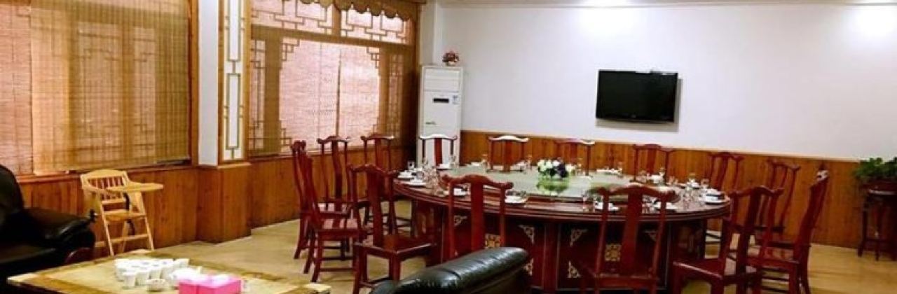 Juyuan Local Restaurant
