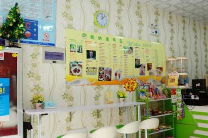 酸奶壹号店(太阳财富广场店)