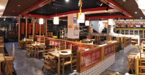 袁記串串香(太古店)