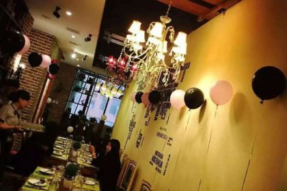 Kafeizhiyi·ka Restaurant