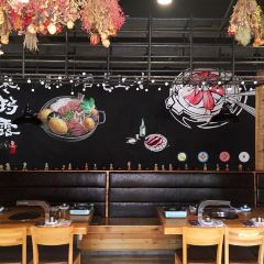 枣玛露脊骨汤·烤肉(西塔总店) User Photo