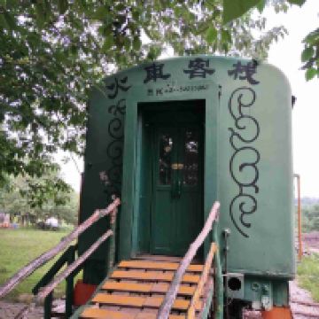 評論圖片 1