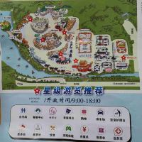 評論圖片 1