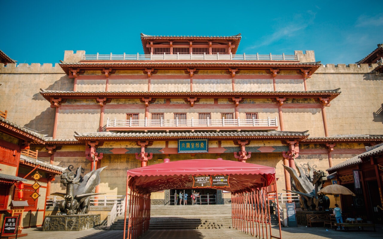 【2023橫店影視城自由行】橫店影視城旅遊攻略：熱門推薦橫店影視城景點門票、飯店與必吃美食 - Trip.com