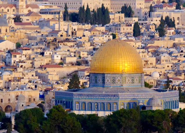 Al Aqsa Mosque Attractions Harei Yehuda Travel Review Travel Guide Trip Com