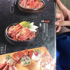 KINM SHI FU WEI 'JIA 여행 사진