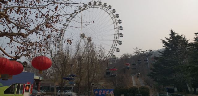 노동공원