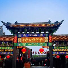 Wenlou Tangbao User Photo