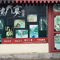 評論圖片 1