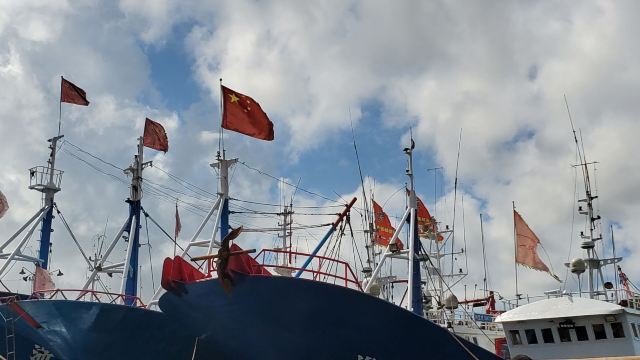 Xiangshan Shipu Tantoushan Island