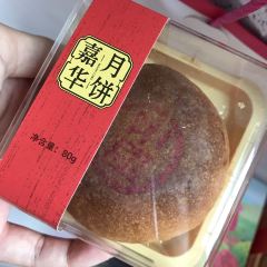 JIAHUAXIANHUABING User Photo