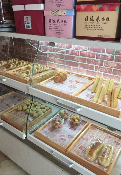 好运来蛋糕(龙美市场店)