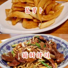 伍子面馆(浣纱路店) 여행 사진