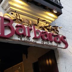 Barbara's Heritage Restaurant User Photo