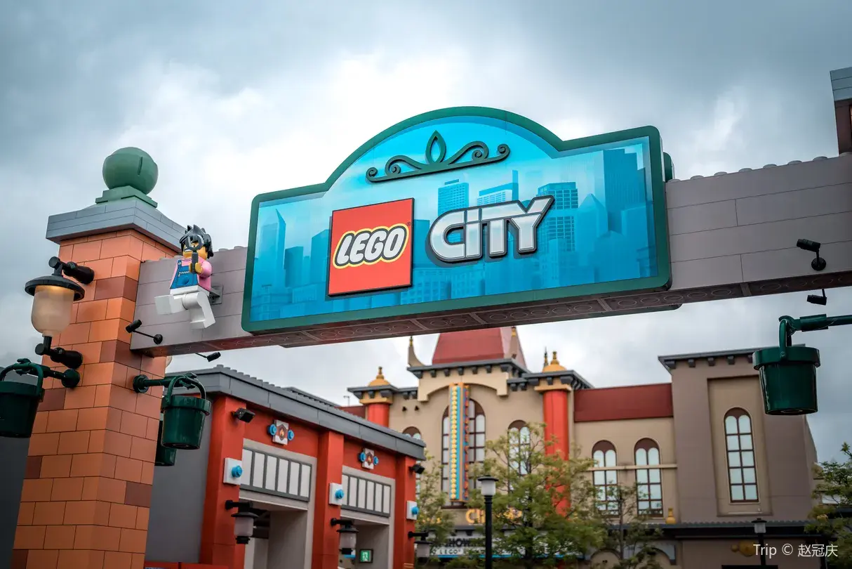 2_日本樂高樂園