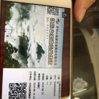 評論圖片 3