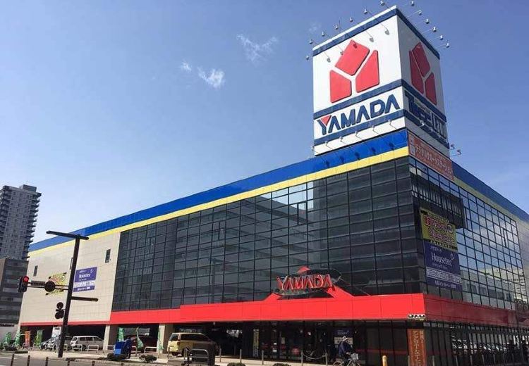 ヤマダです YAMADA SELECT KYOWA41 プロの落とし技 家庭用多用途クリーナー