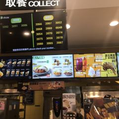 德克士(华兴店) User Photo