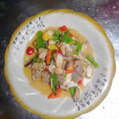 Four Seasons Restaurant User Photo