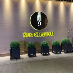 Sun Chateau On The Bund User Photo