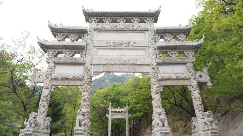 沂蒙山雲蒙景區（蒙山國家森林公園）