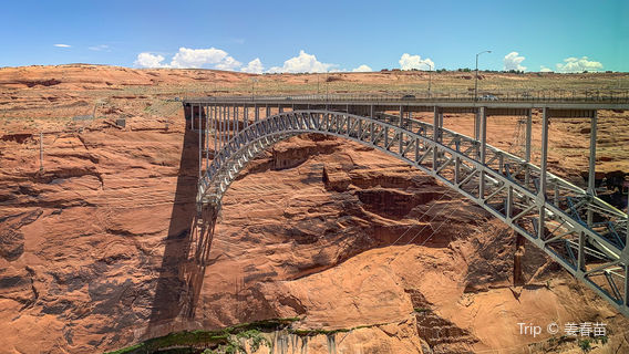 Carl Hayden Visitor Center