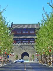 Zhengding Ancient City Wall