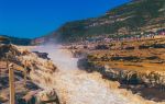 Hukou Waterfall tourist area of the Yellow River