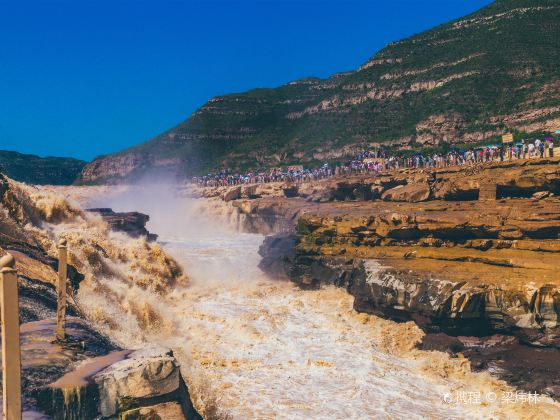 Hukou Waterfall tourist area of the Yellow River