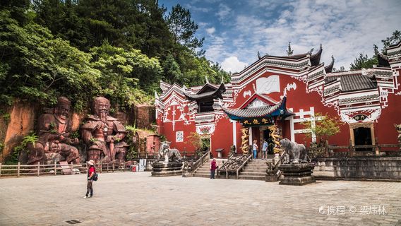 恩施土家族苗族自治州日遊
