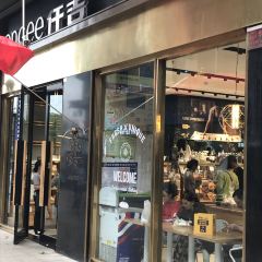 仟吉(中原万达店) User Photo