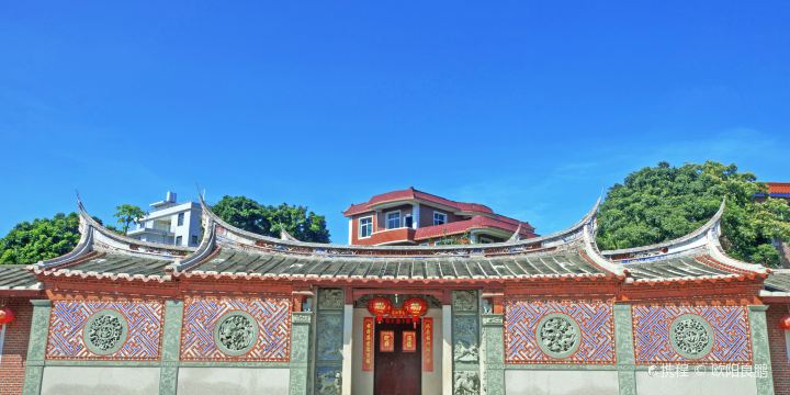 Li Guangqian Former Residence Memorial Hall
