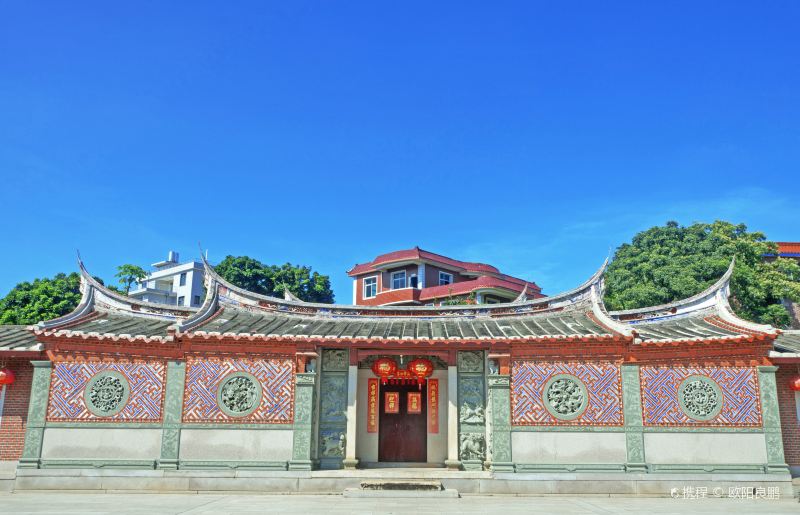 Li Guangqian Former Residence Memorial Hall