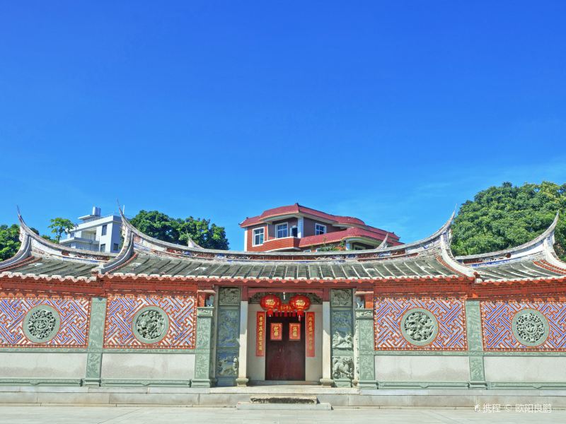 Li Guangqian Former Residence Memorial Hall