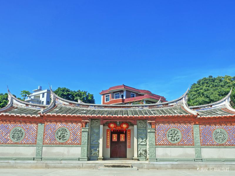 李光前故居紀念館